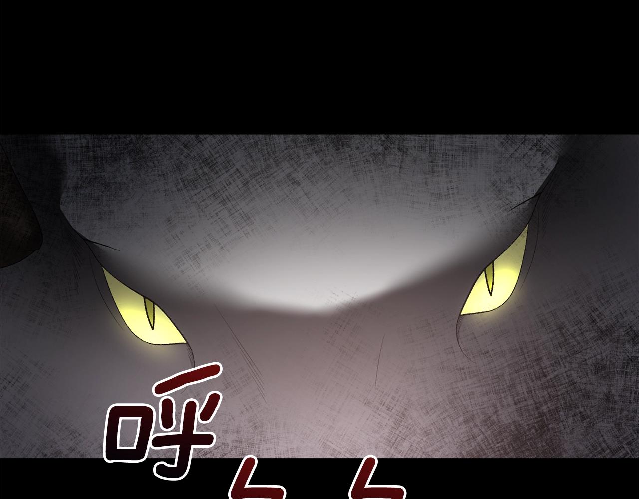 第33话 吻14