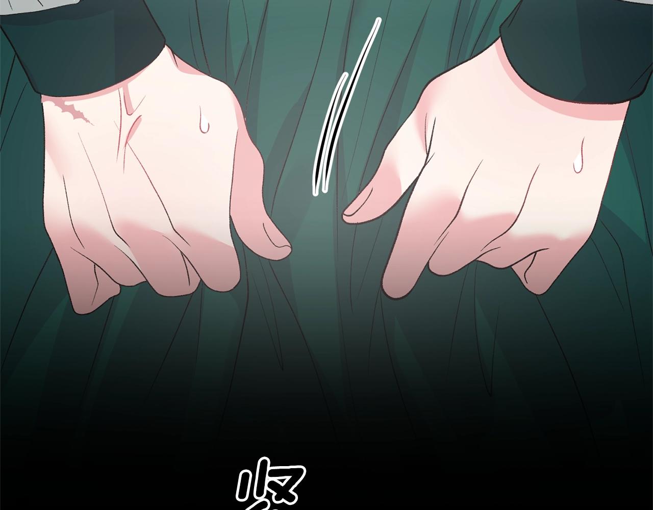 第47话 你是谁40