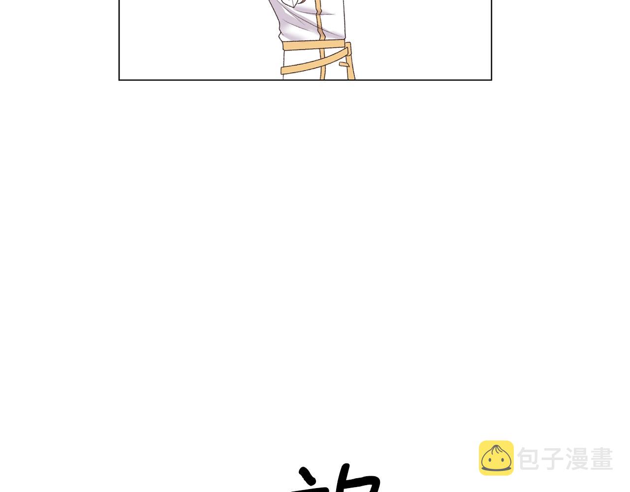 第36话 大公他回来了！38