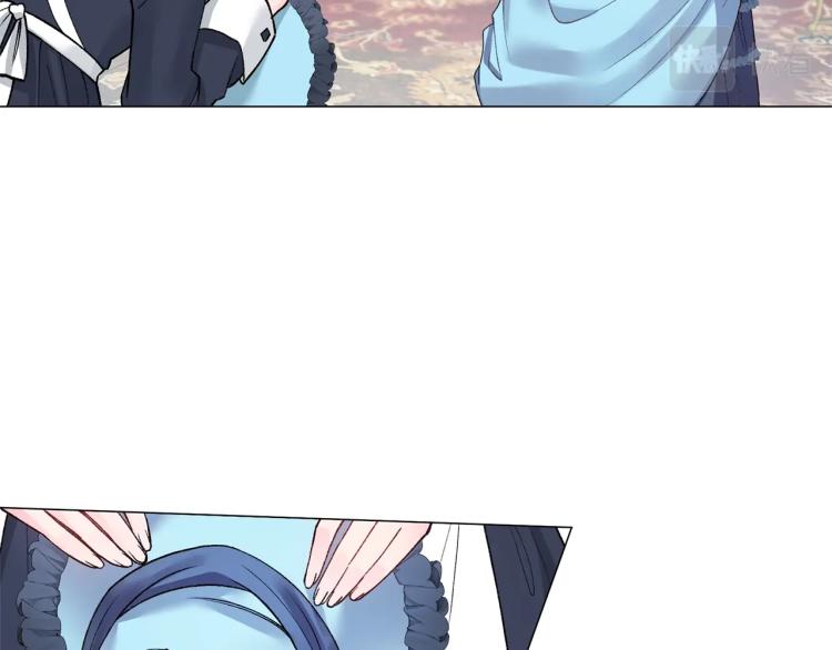 第3话 以退爲进140