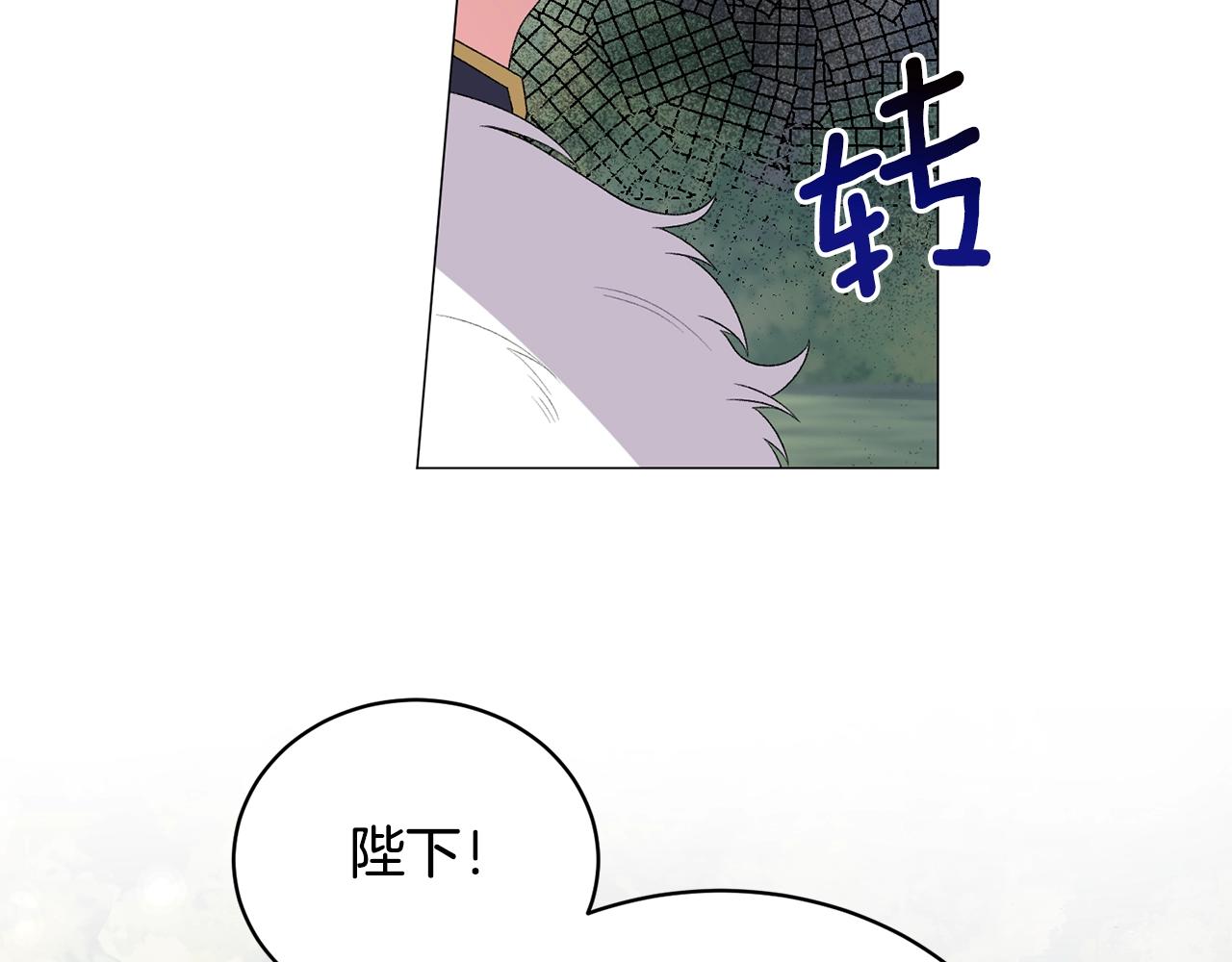 第31话 意外失踪67