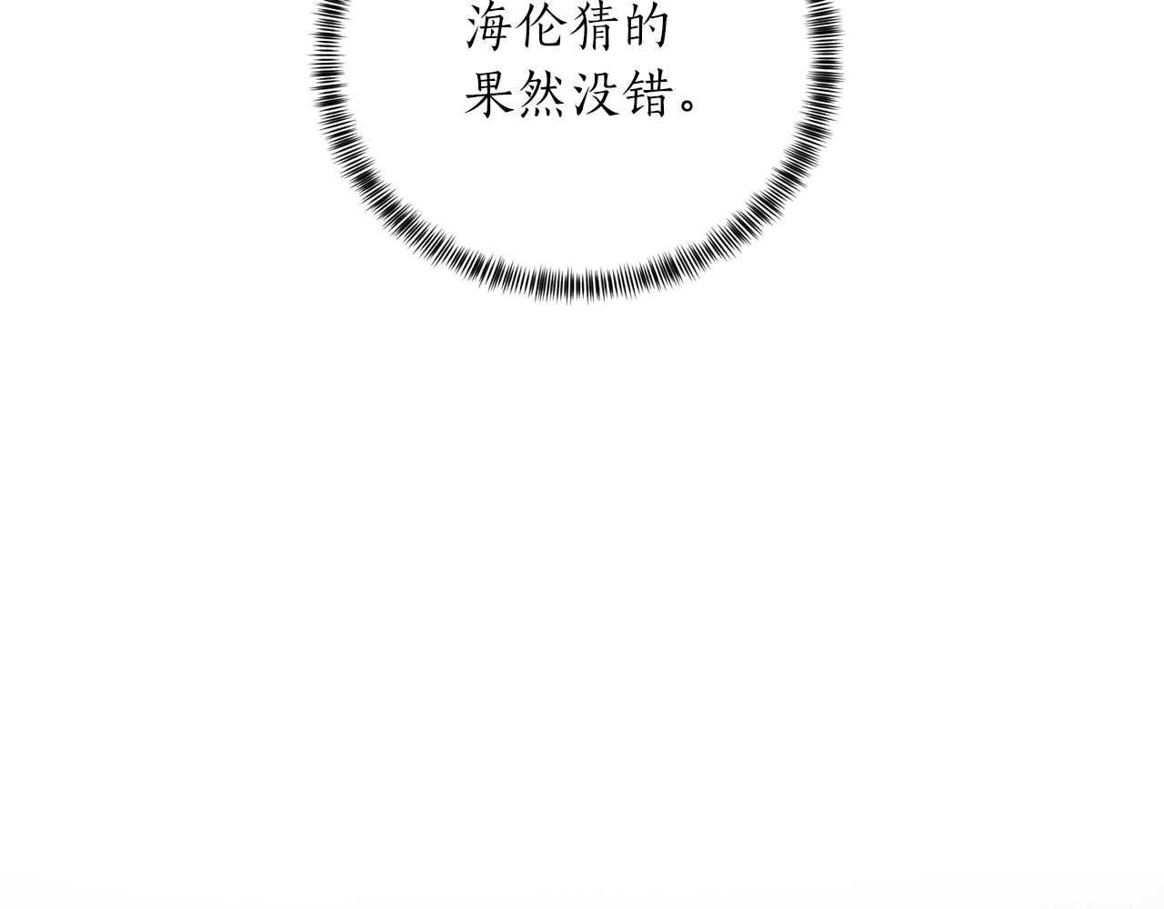 第49话 约翰的童年90
