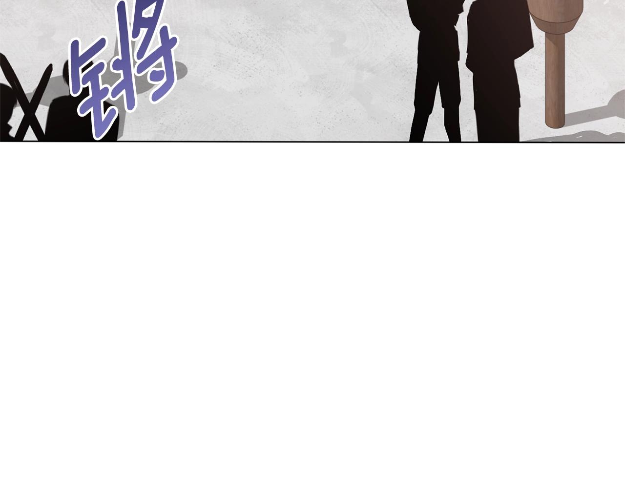第58话 紧盯57