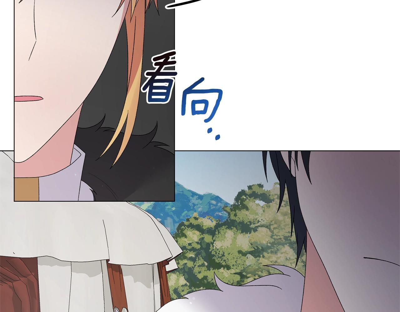 第37话 我不会放过他的122