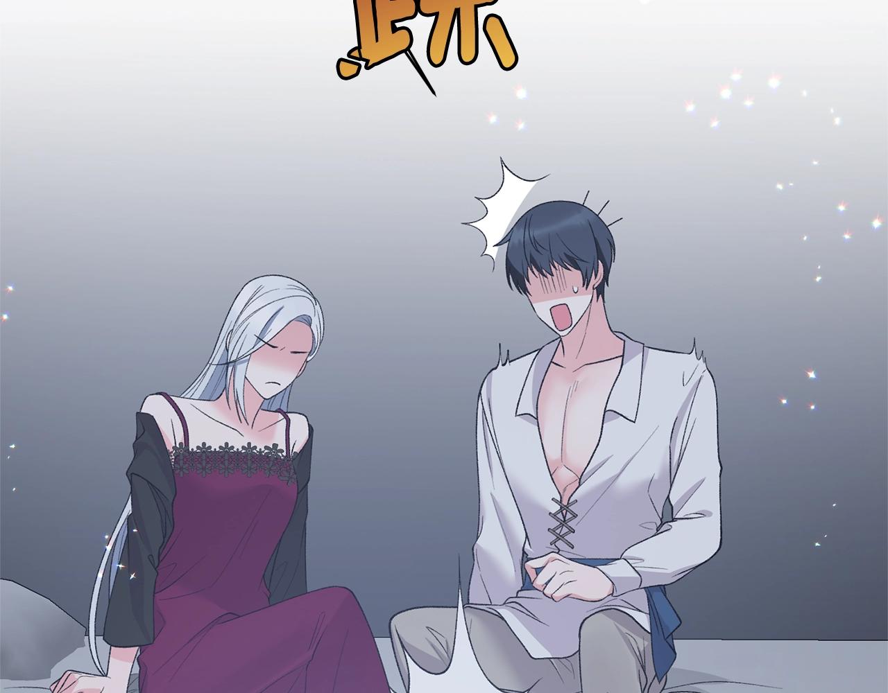 第55话 亲亲59