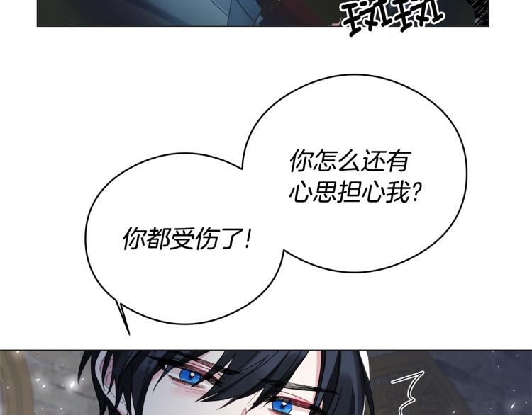 第4话 杀手鐗57
