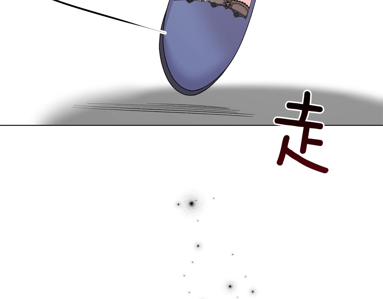 第48话 交往的价值65