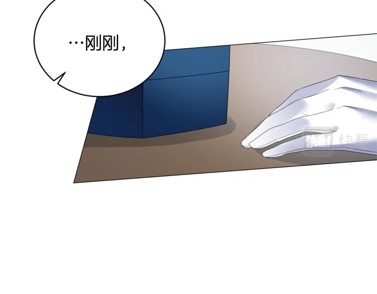 第7话 爲什麽会被困在这副躯壳148
