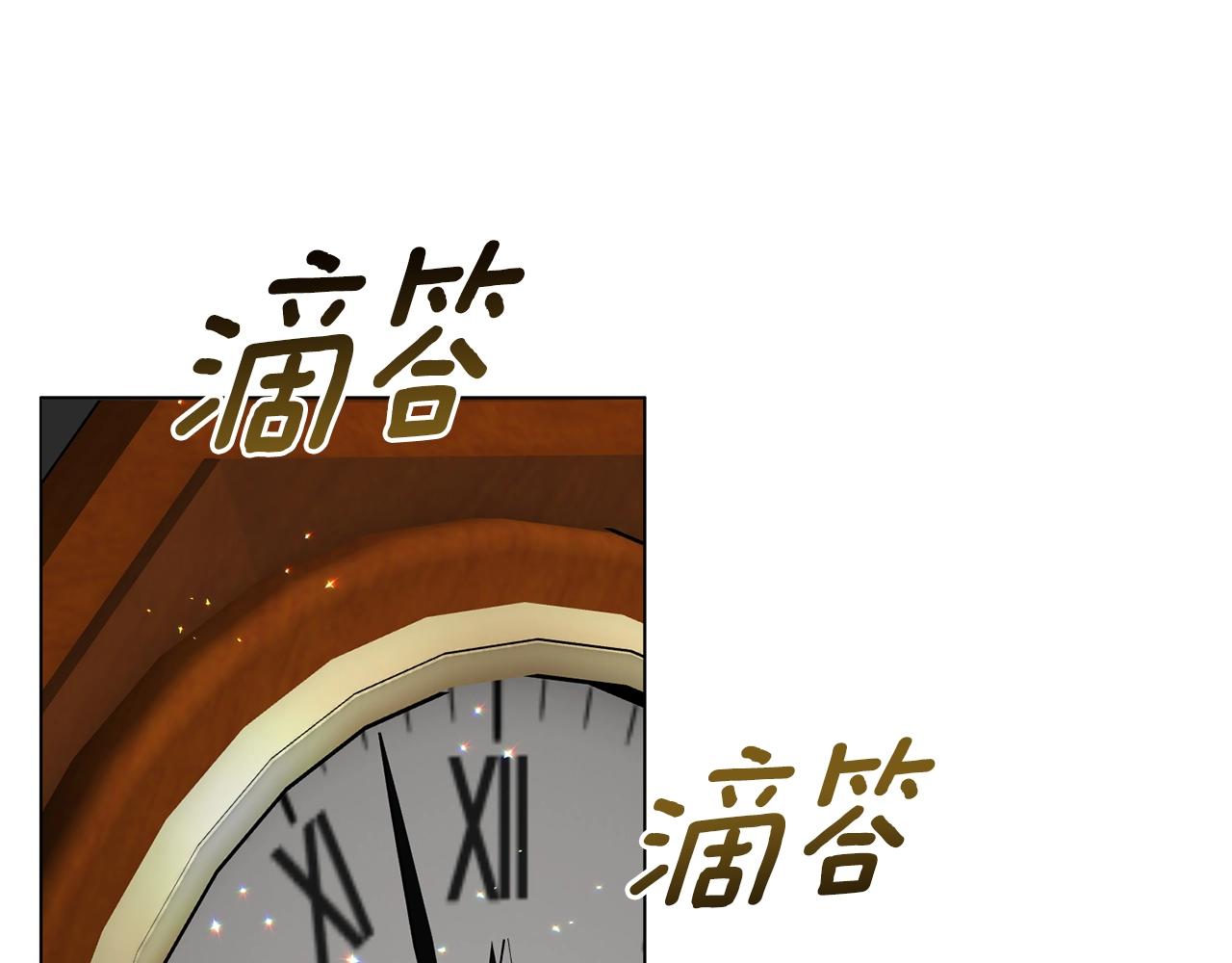 第52话 询问149