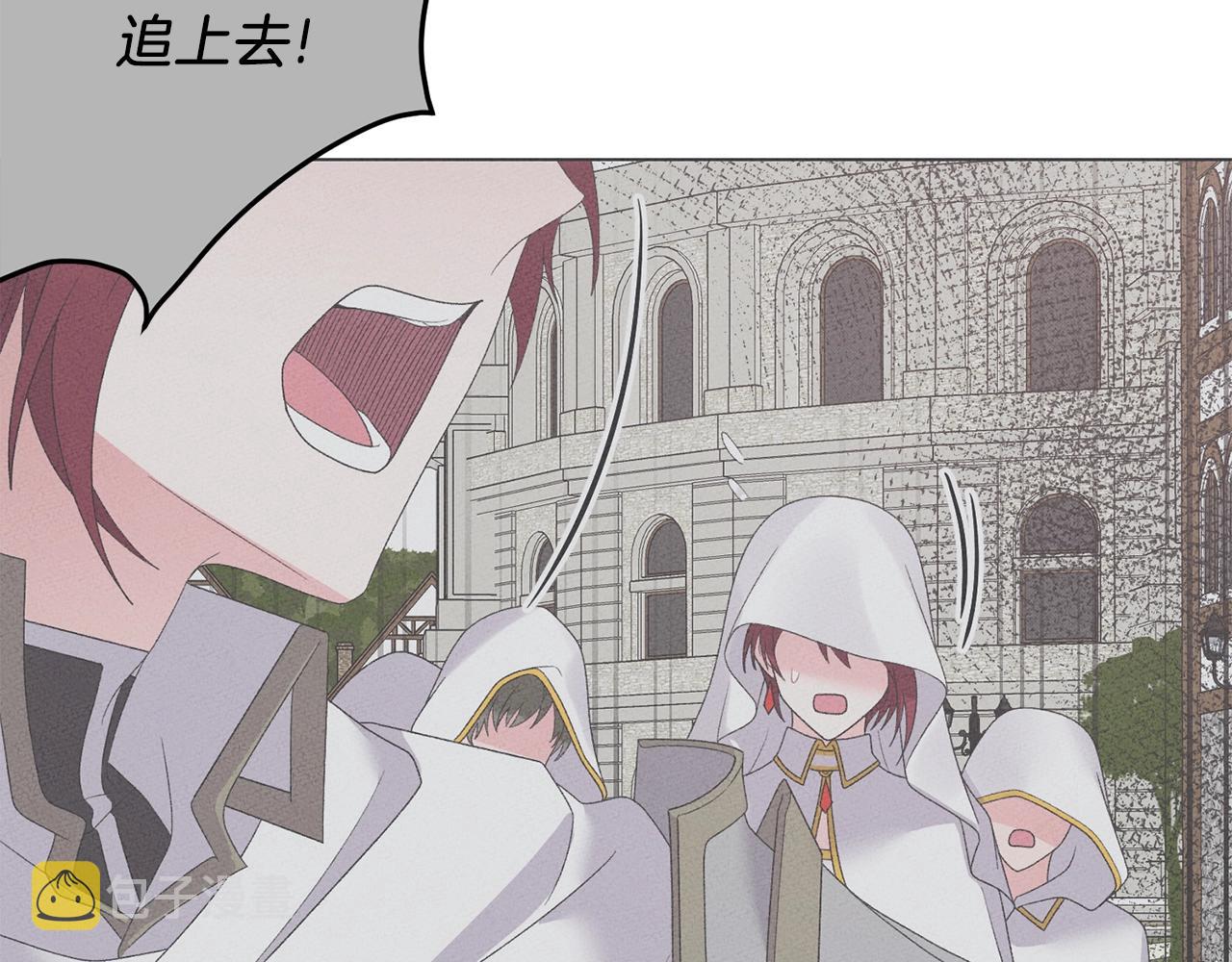 第46话 达莉亚26