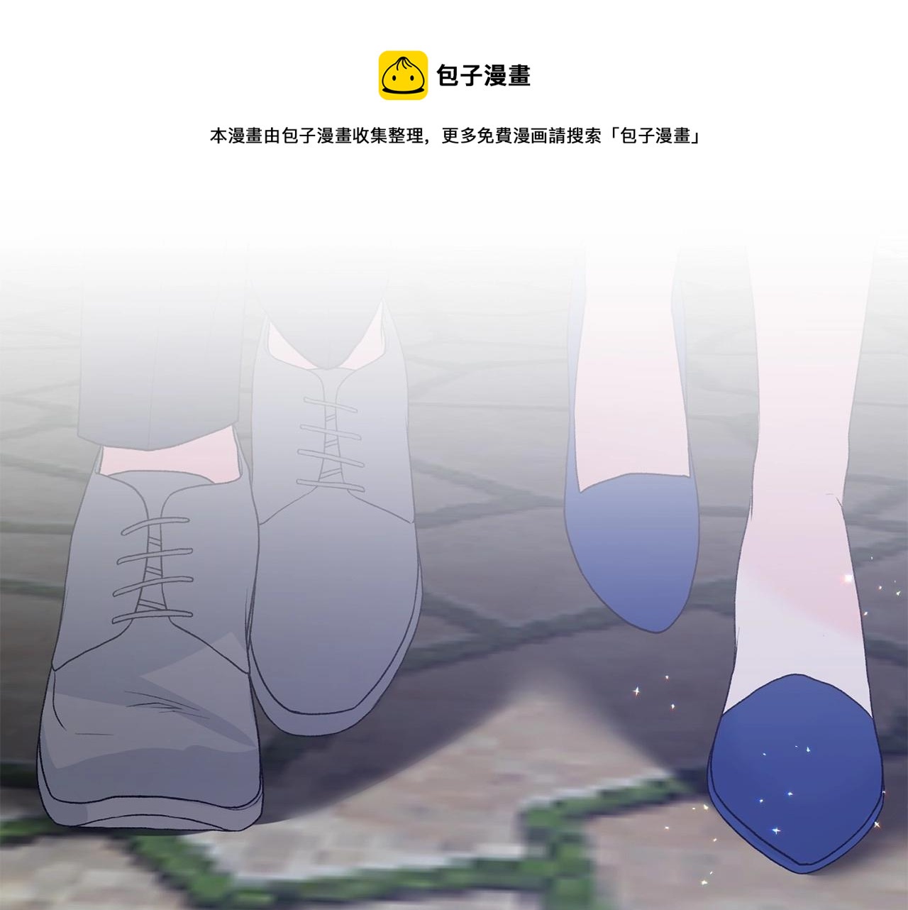 第65话 喜欢吃糖吗53