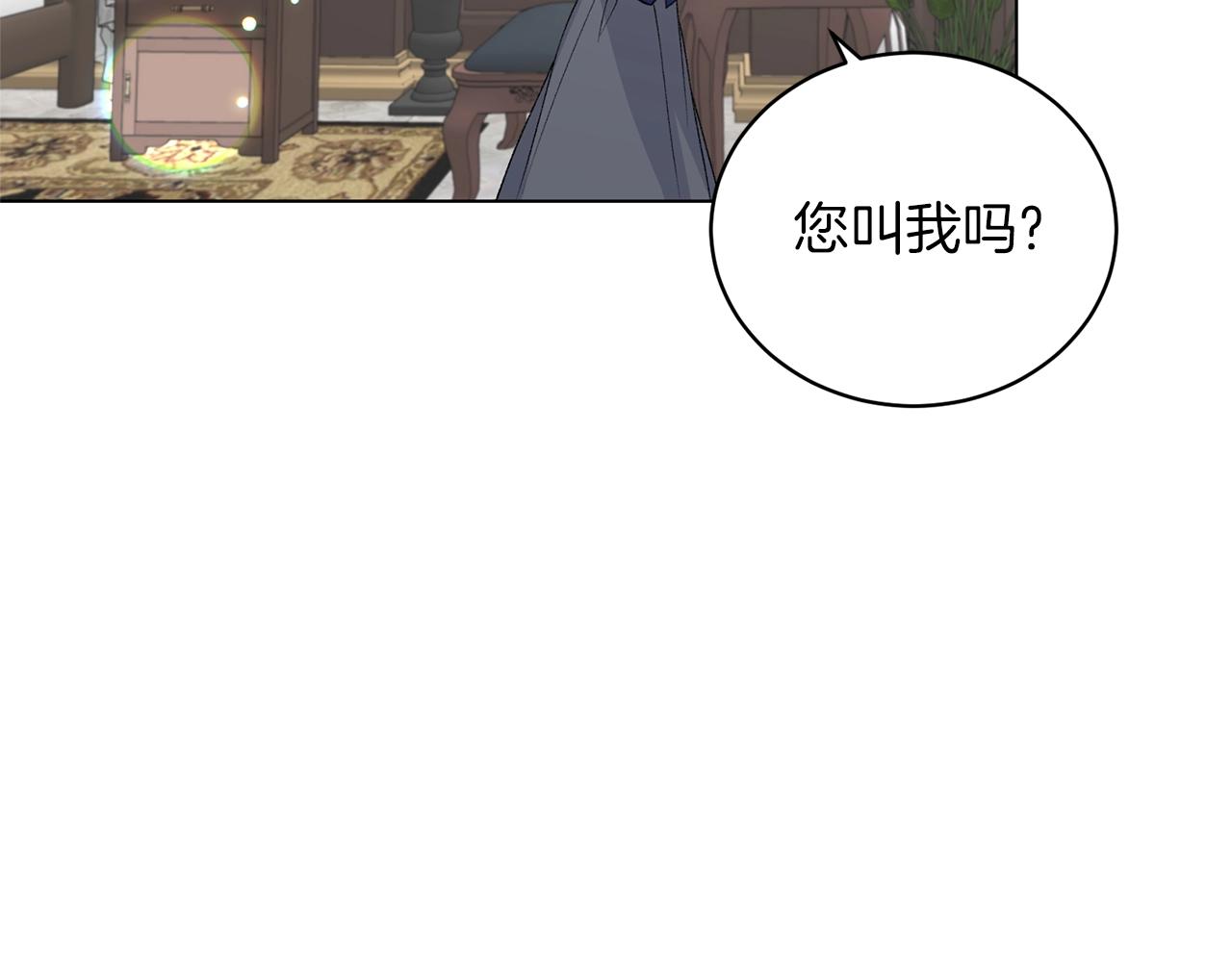 第62话 先听我说6