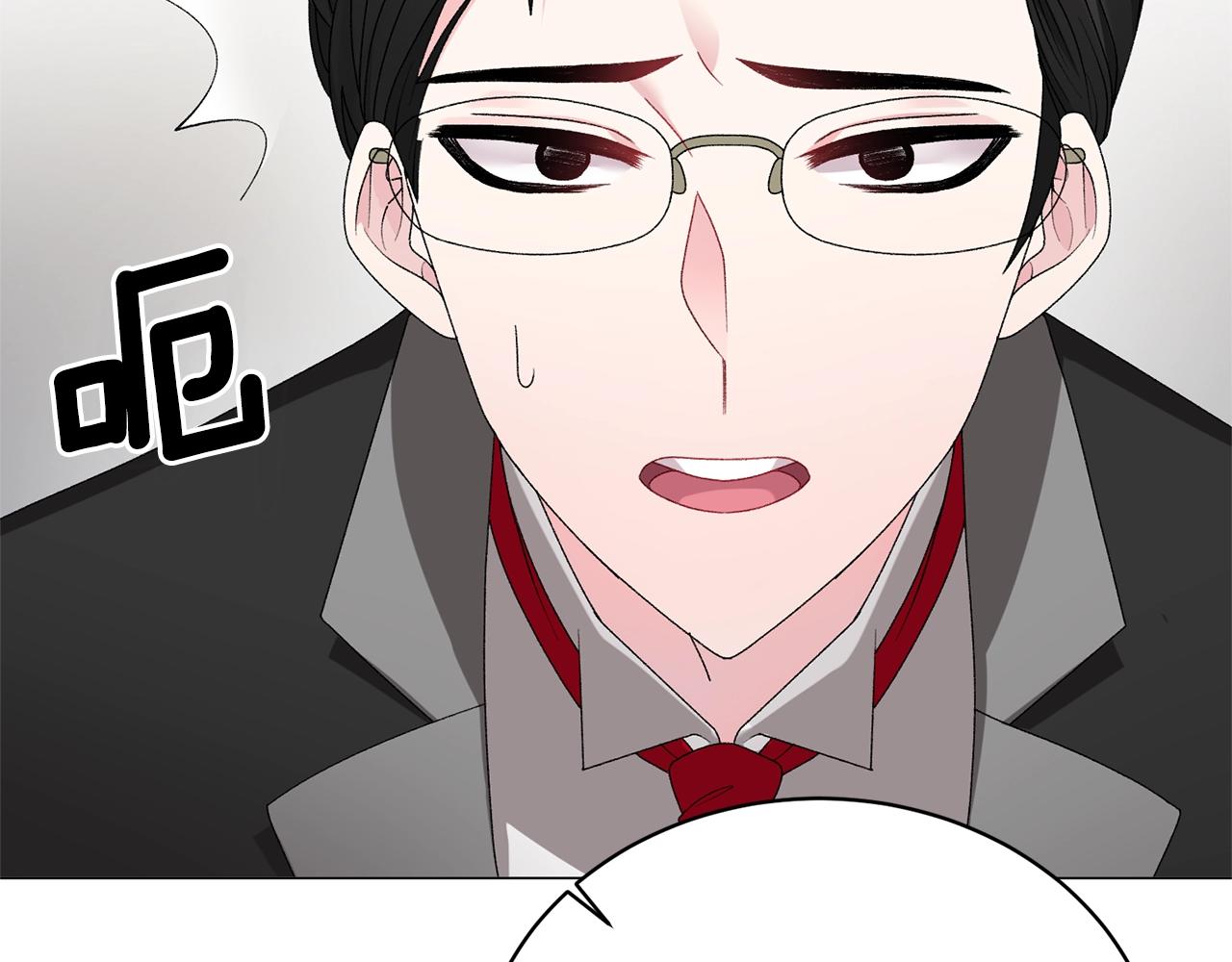 第17话 结婚礼服62