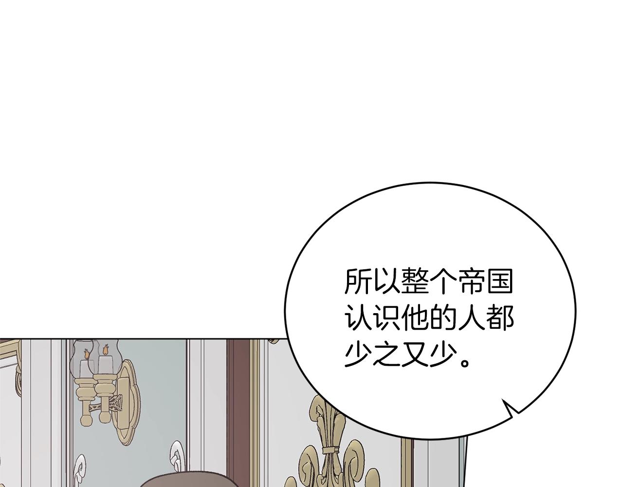 第49话 约翰的童年58