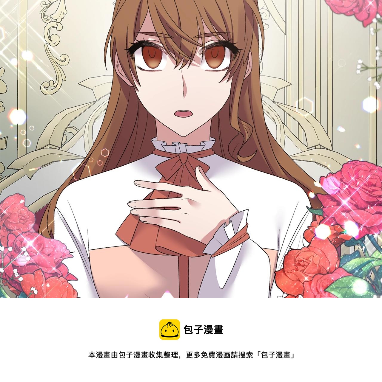 第28话 满眼俗物108