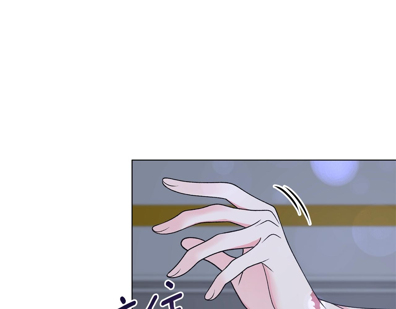 第53话 真正的夫妻71