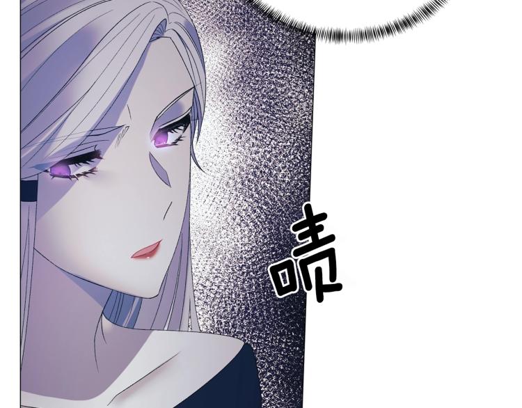 第8话 你很幽默吗？165