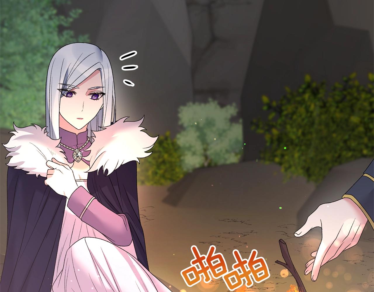 第34话 草木香26