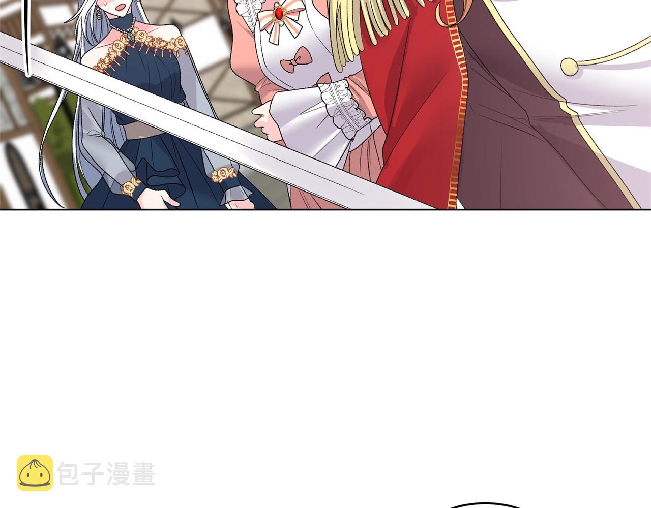 第44话 一只箭105