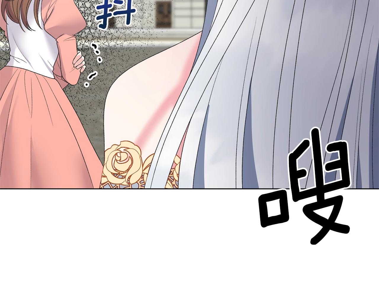 第44话 一只箭95