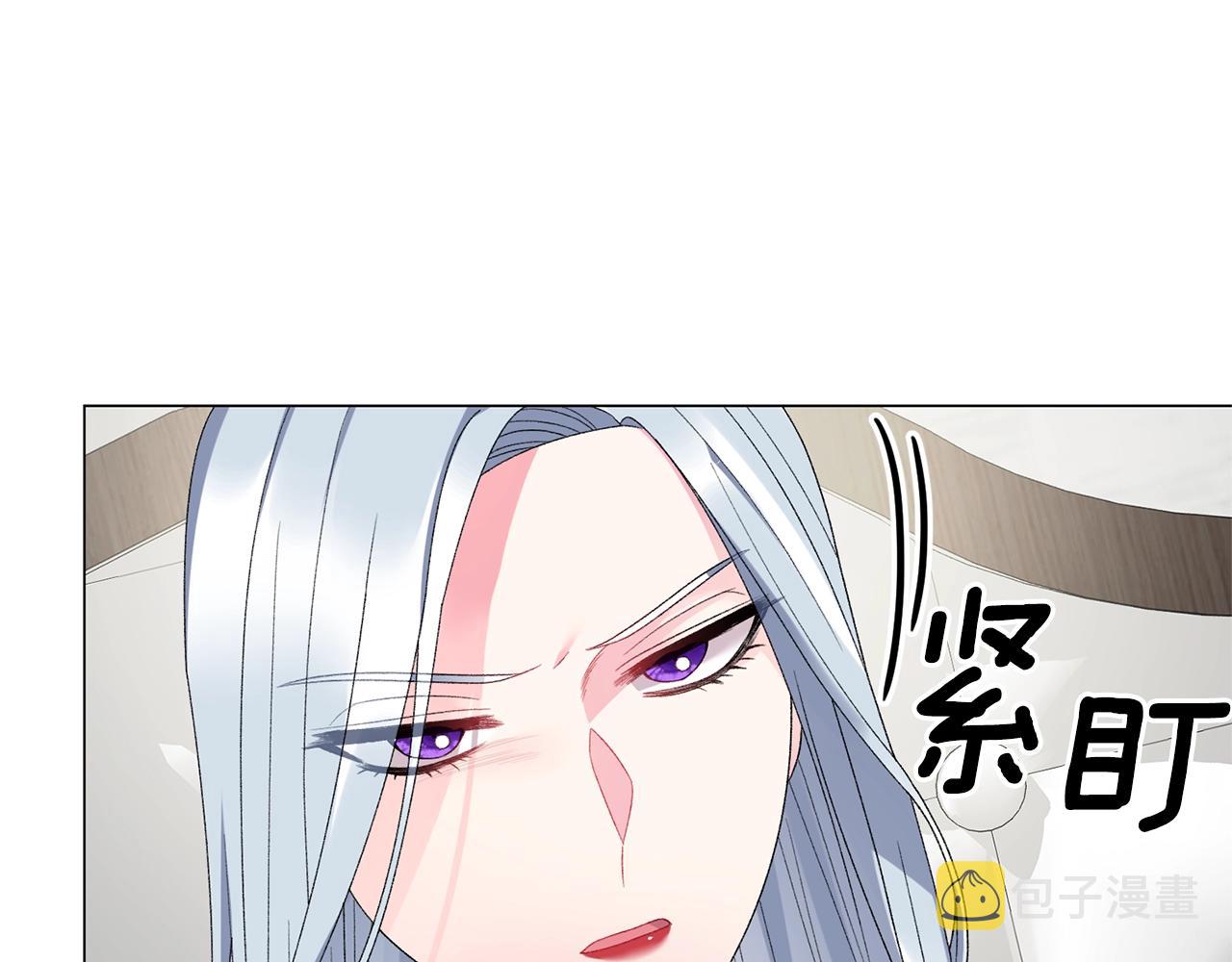 第14话 毒酒96