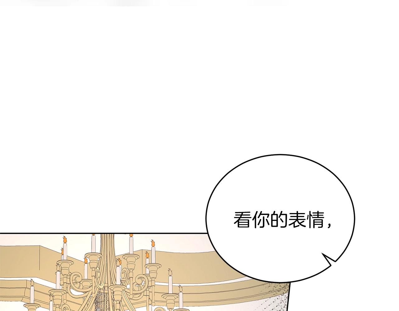 第49话 约翰的童年96