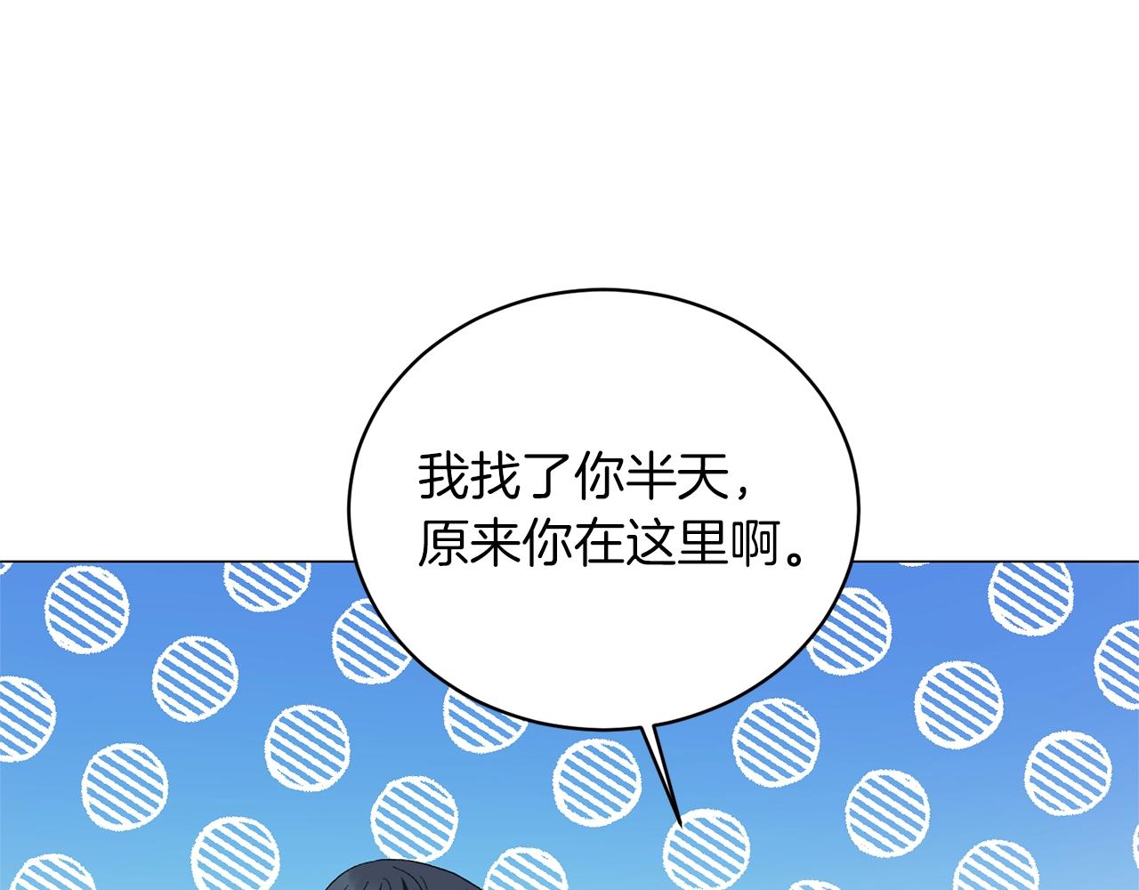 第22话 随时离婚76