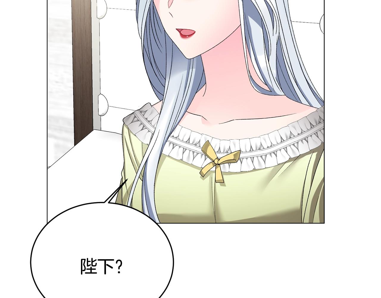 第14话 毒酒109