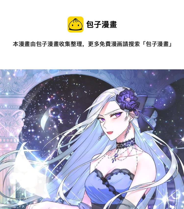 第2话 等一个人0