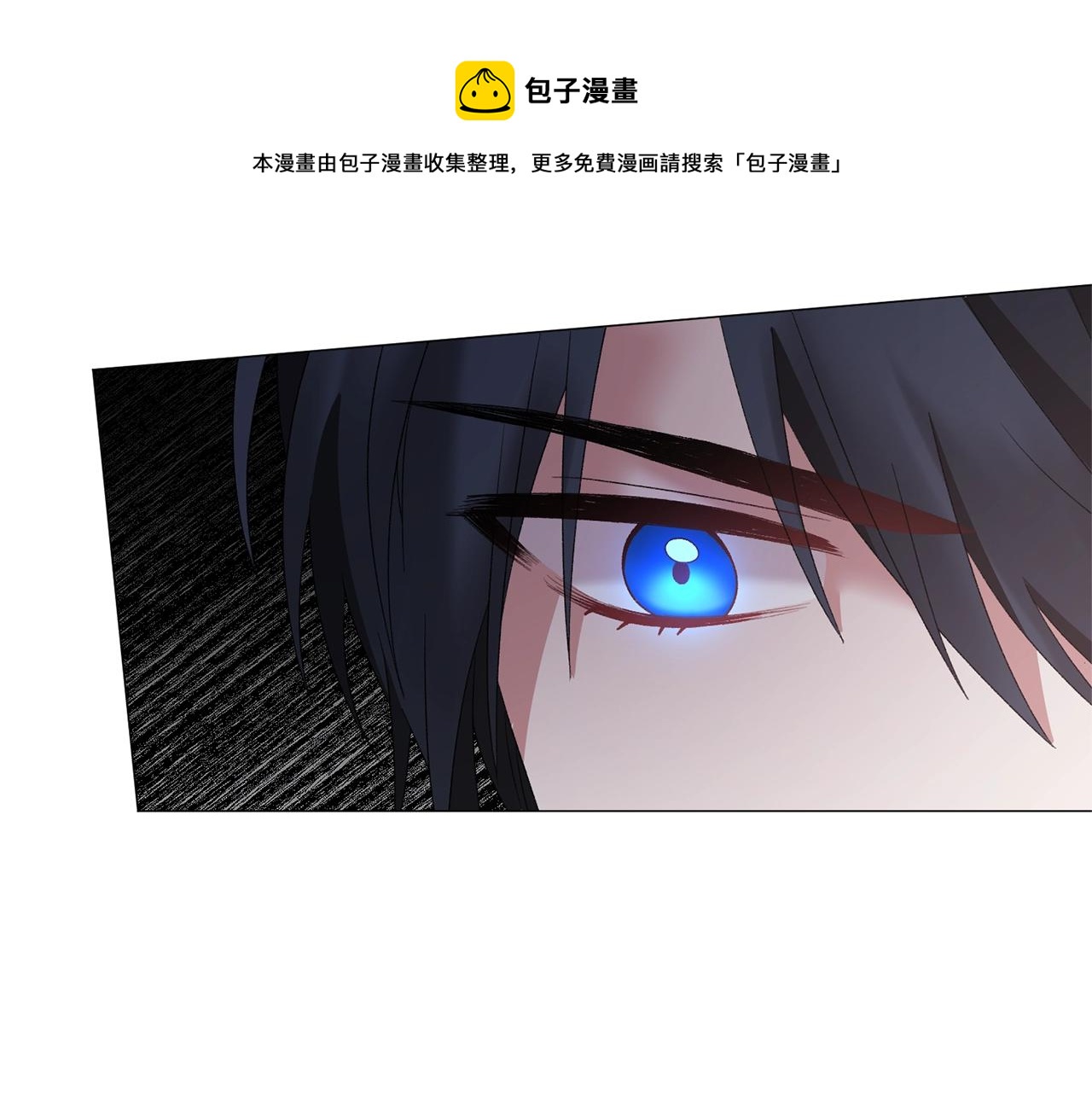 第31话 意外失踪84