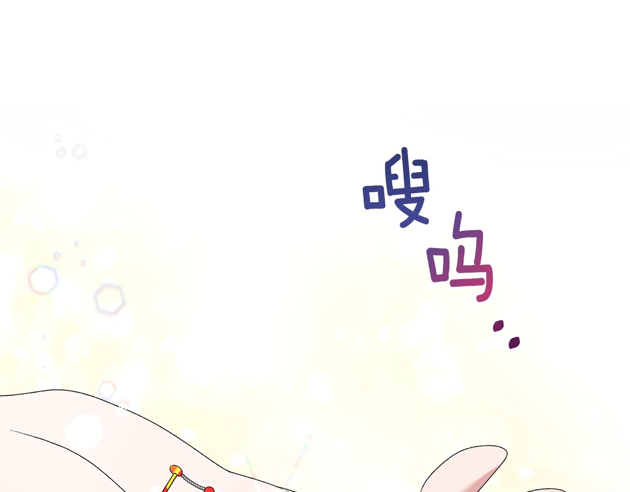 第38话 “那个男人”132