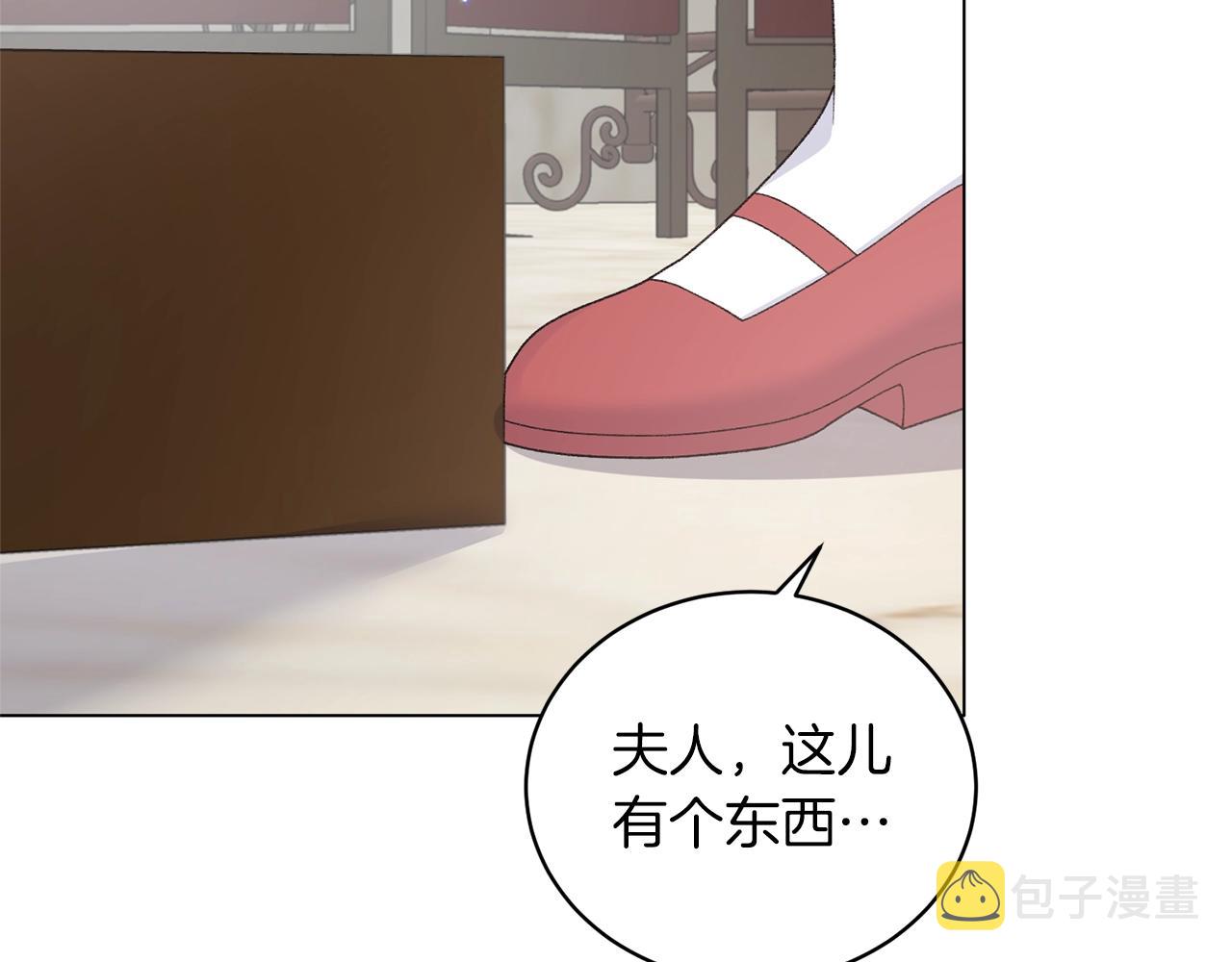 第62话 先听我说63