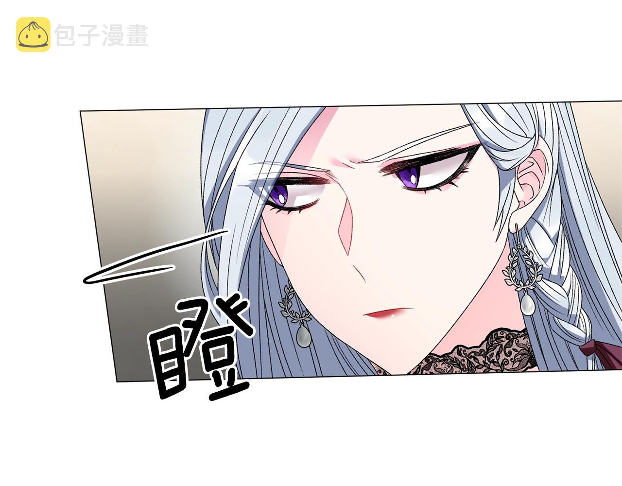 第12话 她可没你美62
