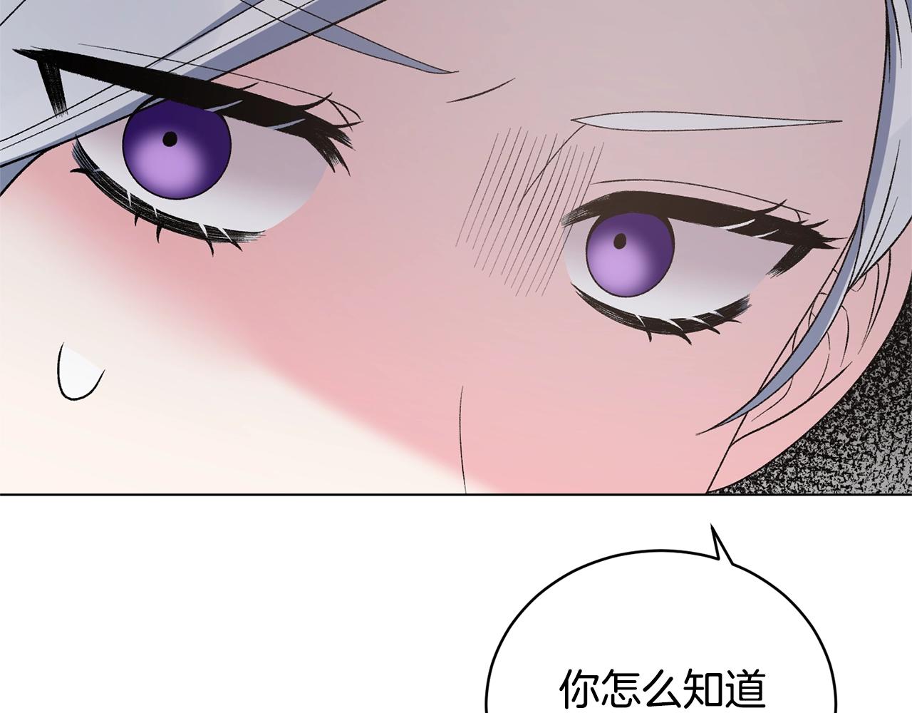 第48话 交往的价值147