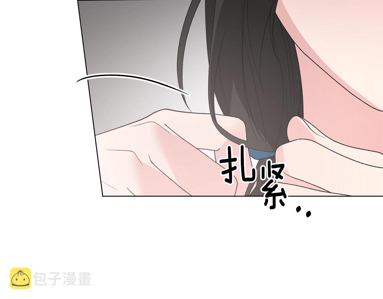 第62话 先听我说91