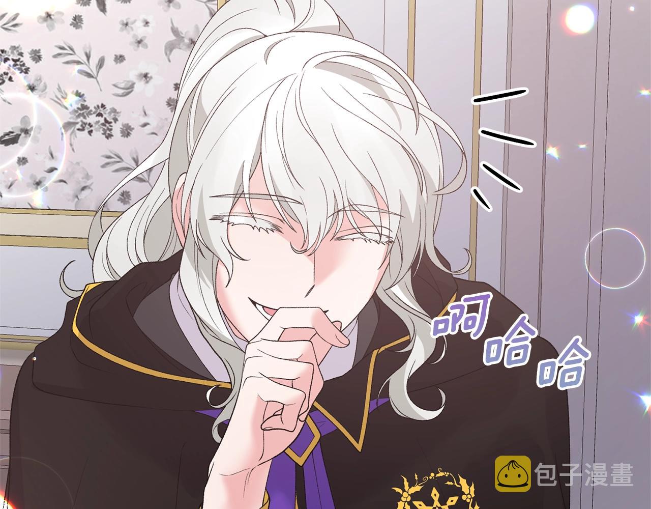 第56话 蛇蠍37