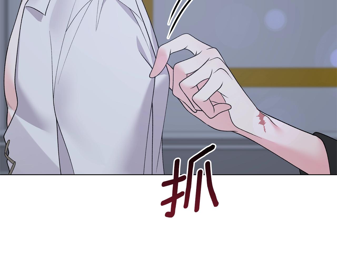 第53话 真正的夫妻73