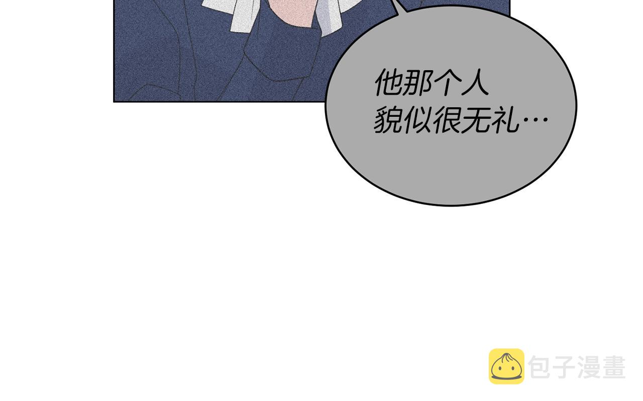 第62话 先听我说34