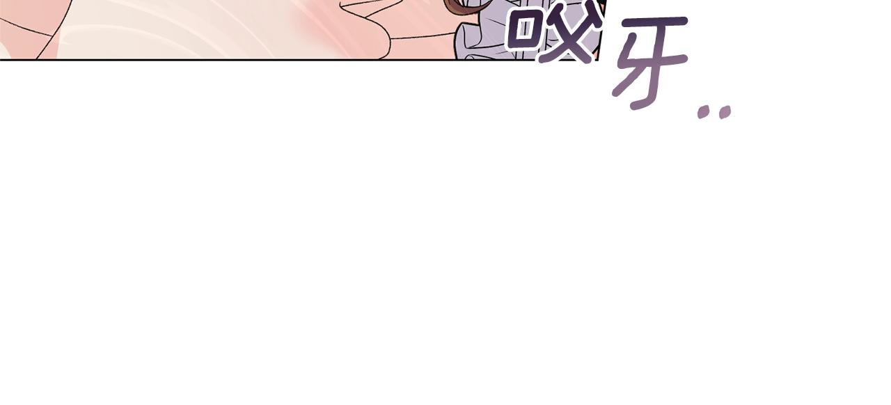 第44话 一只箭40