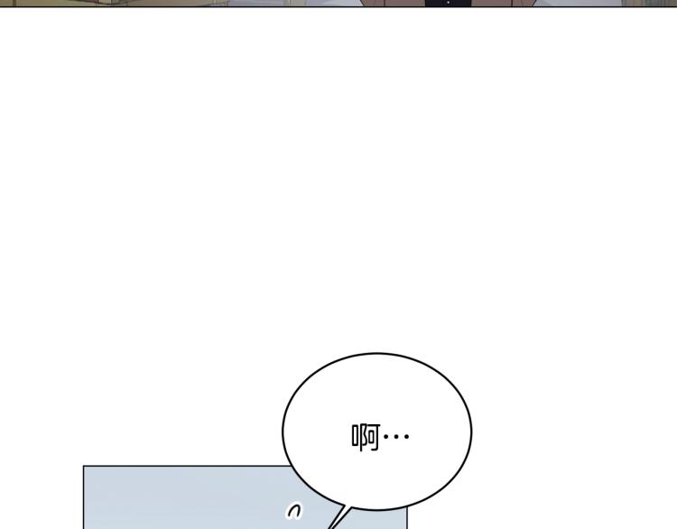 第1话 帝国恶女239