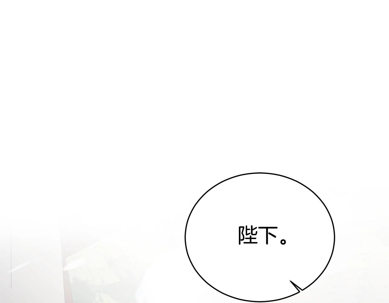 第30话 你到了，哥哥126
