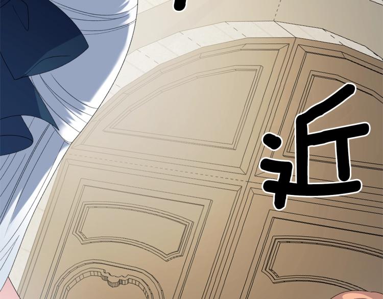 第7话 爲什麽会被困在这副躯壳90