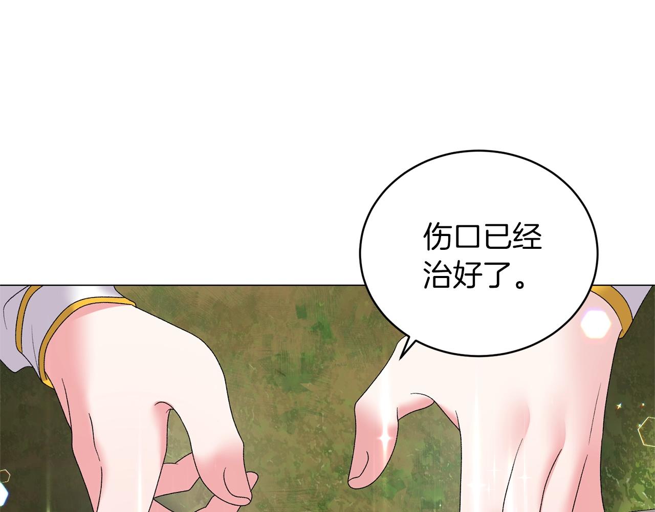 第38话 “那个男人”47