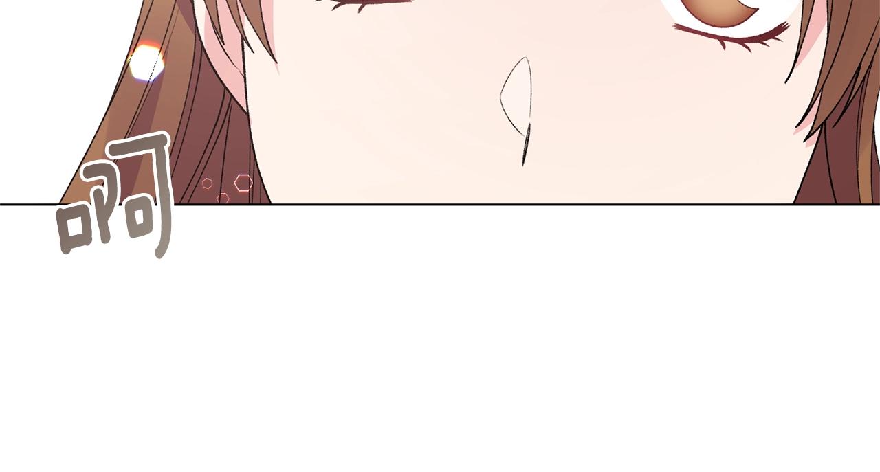 第52话 询问17