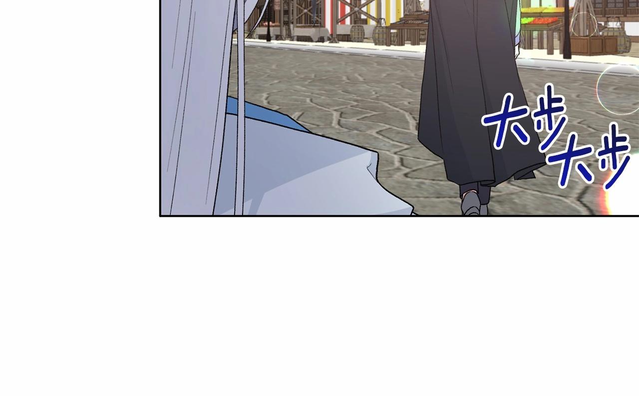 第65话 喜欢吃糖吗26