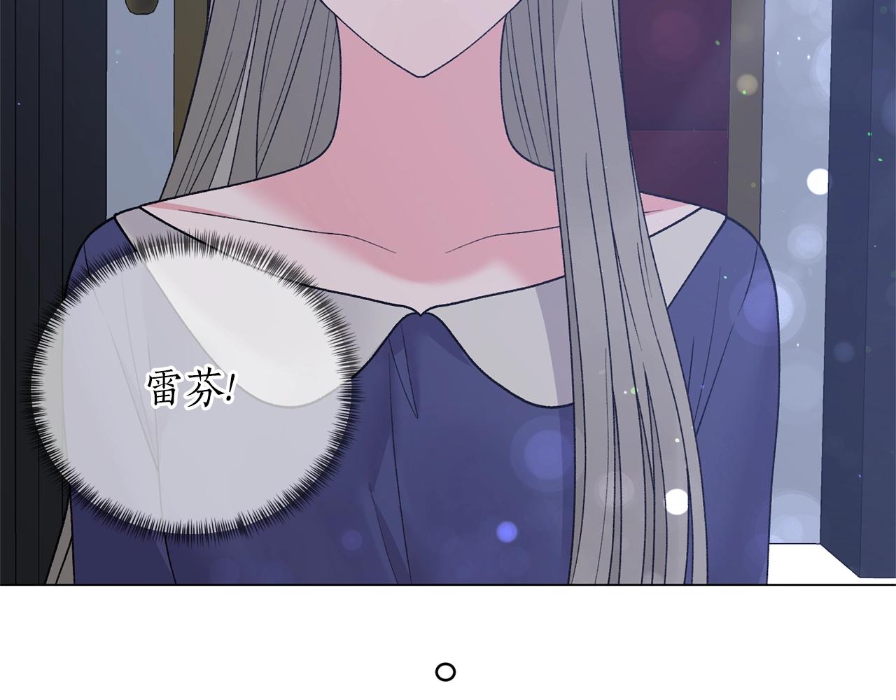 第54话 我不会对你做什麽的52