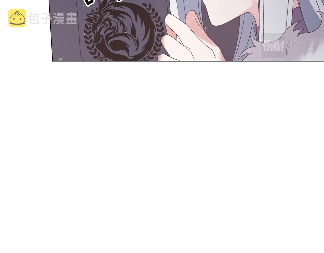 第34话 草木香75