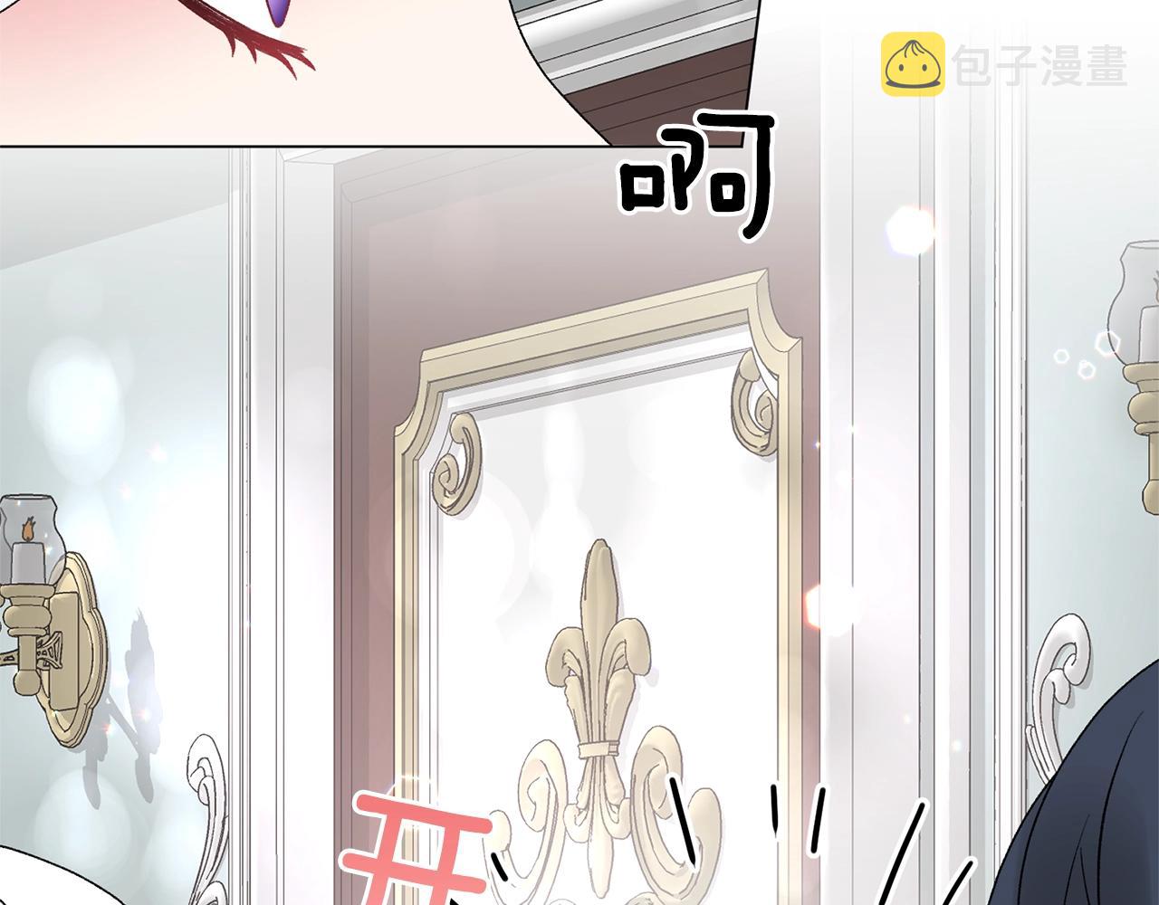 第48话 交往的价值113