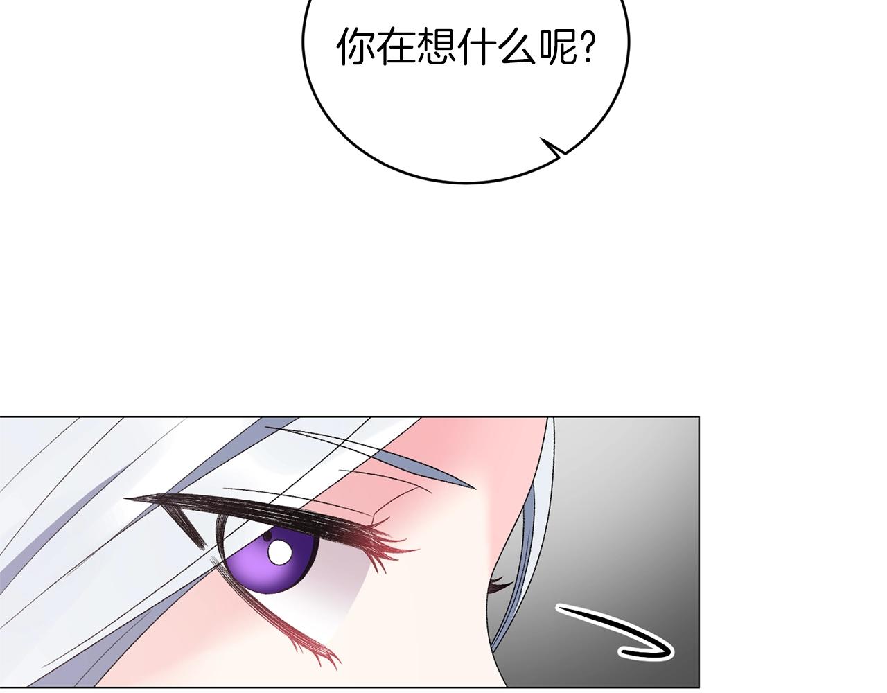 第42话 花130
