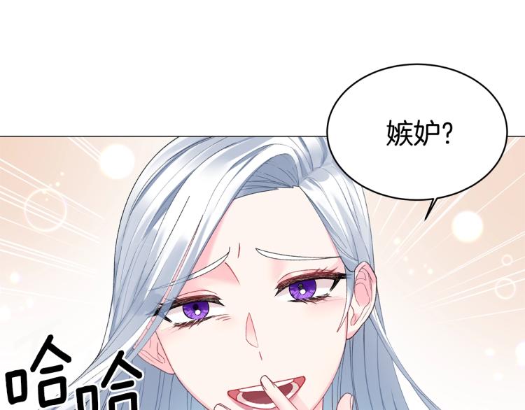 第4话 杀手鐗132